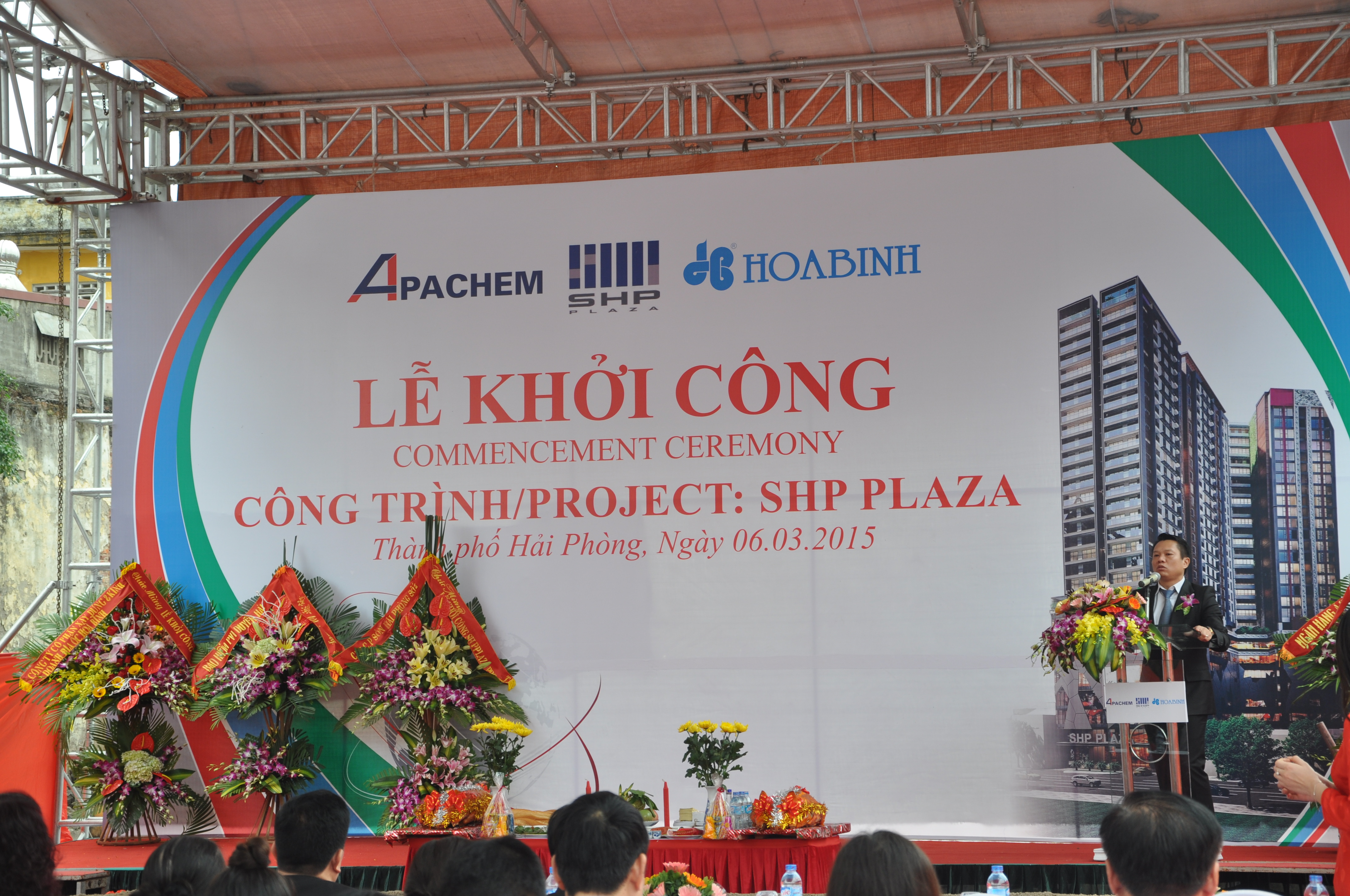 Lễ khởi công xây dựng toàn nhà SHP Plaza